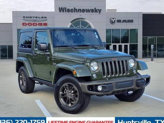JEEP WRANGLER 2016 1C4AJWBG7GL286694 image