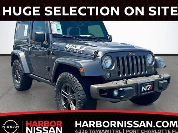 JEEP WRANGLER 2016 1C4GJWBG9GL213014 image