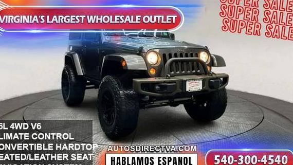JEEP WRANGLER 2016 1C4AJWBG5GL222640 image