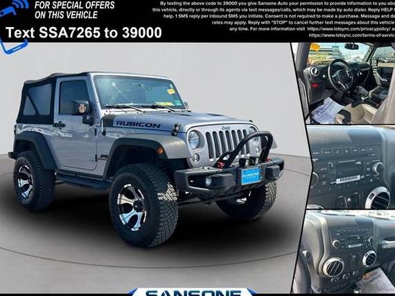 JEEP WRANGLER 2016 1C4BJWCG4GL157265 image