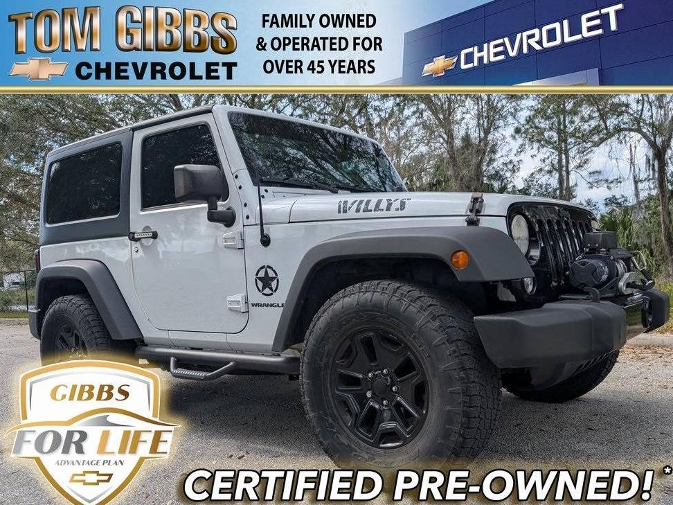 JEEP WRANGLER 2016 1C4AJWAG2GL189839 image