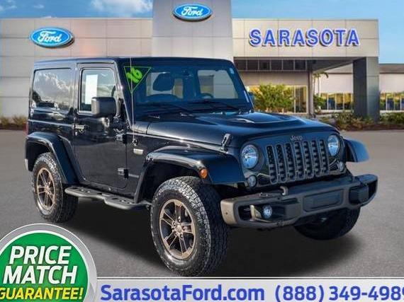 JEEP WRANGLER 2016 1C4AJWBG0GL260096 image JEEP WRANGLER 2016 1C4AJWBG0GL260096 image