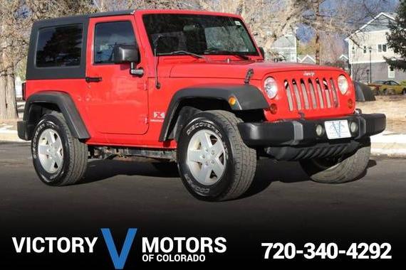 JEEP WRANGLER 2008 1J4FA24198L654327 image JEEP WRANGLER 2008 1J4FA24198L654327 image