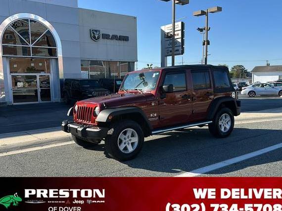 JEEP WRANGLER 2009 1J4GA39129L711200 image JEEP WRANGLER 2009 1J4GA39129L711200 image