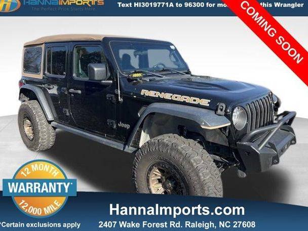 JEEP WRANGLER 2018 1C4HJXFG7JW175745 image