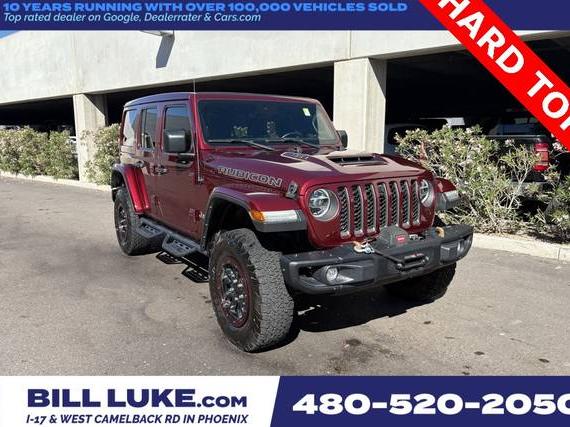 JEEP WRANGLER 2021 1C4JJXSJ9MW735465 image JEEP WRANGLER 2021 1C4JJXSJ9MW735465 image