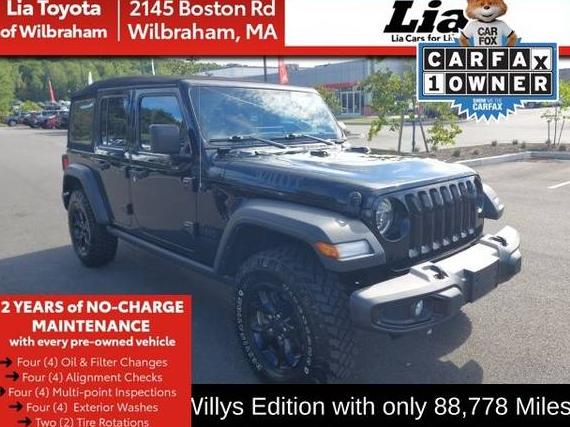 JEEP WRANGLER 2021 1C4HJXDN9MW670146 image JEEP WRANGLER 2021 1C4HJXDN9MW670146 image