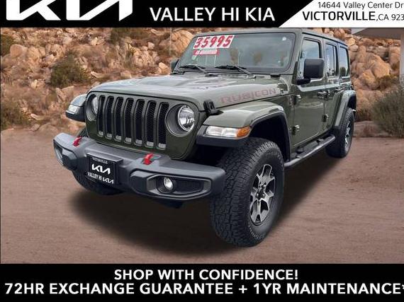 JEEP WRANGLER 2021 1C4HJXFN4MW558061 image