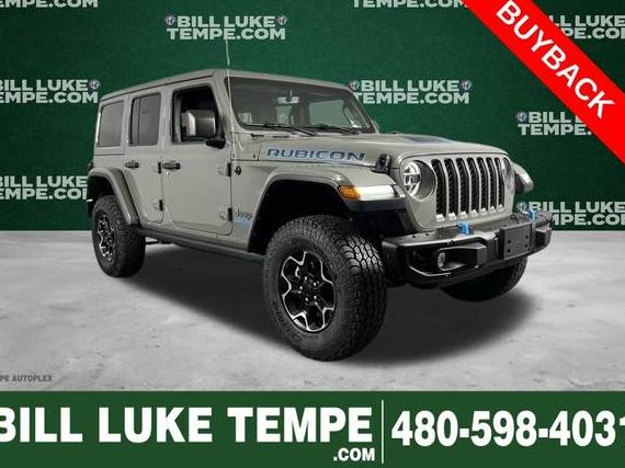 JEEP WRANGLER 2021 1C4JJXR62MW732246 image JEEP WRANGLER 2021 1C4JJXR62MW732246 image