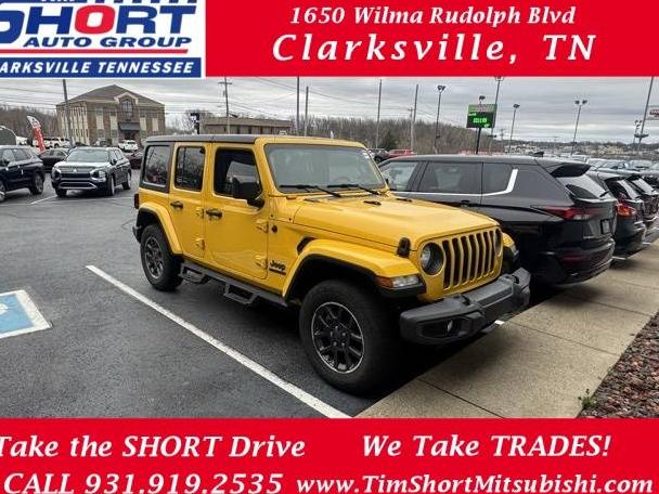 JEEP WRANGLER 2021 1C4HJXDN5MW564793 image