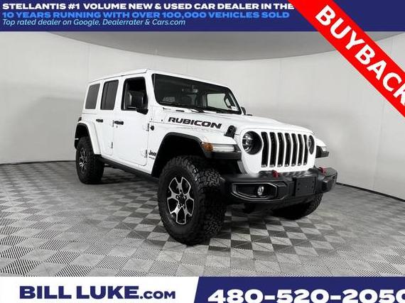 JEEP WRANGLER 2021 1C4JJXFM7MW727479 image JEEP WRANGLER 2021 1C4JJXFM7MW727479 image
