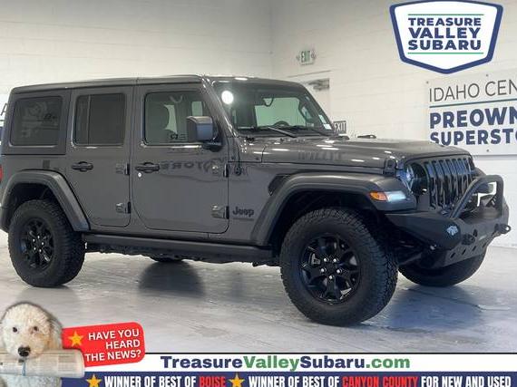 JEEP WRANGLER 2021 1C4HJXDN8MW741837 image JEEP WRANGLER 2021 1C4HJXDN8MW741837 image