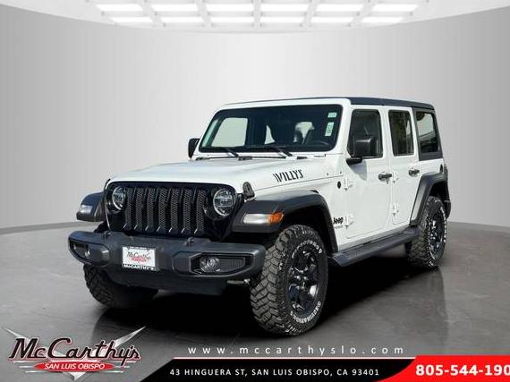 JEEP WRANGLER 2021 1C4HJXDG3MW591427 image JEEP WRANGLER 2021 1C4HJXDG3MW591427 image
