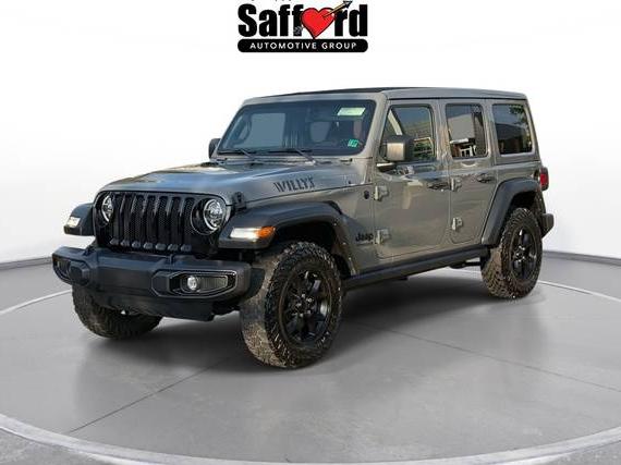 JEEP WRANGLER 2021 1C4HJXDG9MW731237 image JEEP WRANGLER 2021 1C4HJXDG9MW731237 image