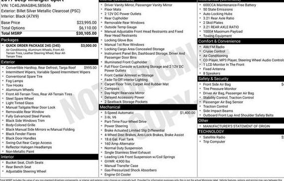 JEEP WRANGLER 2017 1C4GJWAG8HL585656 image JEEP WRANGLER 2017 1C4GJWAG8HL585656 image