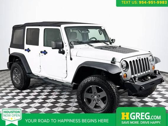 JEEP WRANGLER 2017 1C4BJWDG5HL651571 image