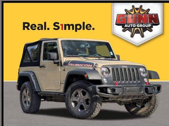 JEEP WRANGLER 2017 1C4HJWCG9HL688490 image JEEP WRANGLER 2017 1C4HJWCG9HL688490 image