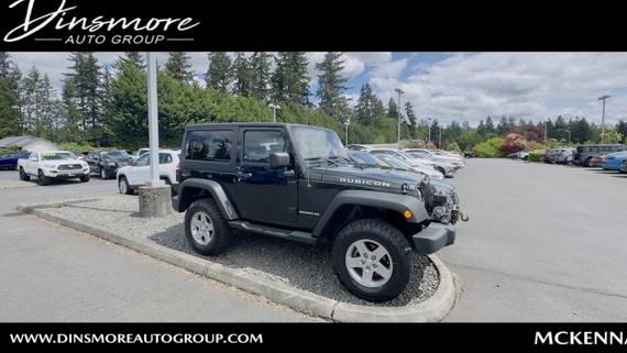 JEEP WRANGLER 2012 1C4HJWCG9CL162014 image