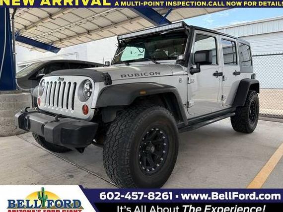 JEEP WRANGLER 2012 1C4HJWFG5CL211172 image