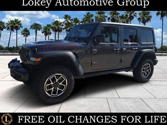 JEEP WRANGLER 2024 1C4PJXFG5RW252958 image JEEP WRANGLER 2024 1C4PJXFG5RW252958 image