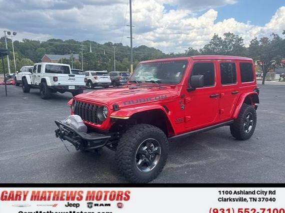 JEEP WRANGLER 2024 1C4PJXFG7RW304512 image JEEP WRANGLER 2024 1C4PJXFG7RW304512 image