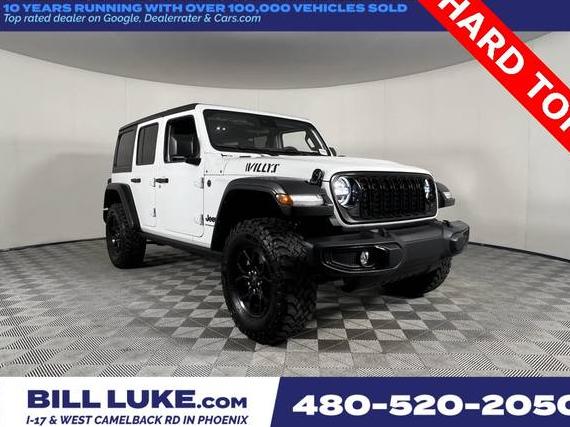 JEEP WRANGLER 2024 1C4PJXDGXRW264638 image JEEP WRANGLER 2024 1C4PJXDGXRW264638 image
