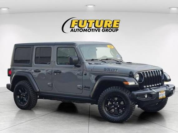 JEEP WRANGLER 2020 1C4HJXDN5LW290848 image JEEP WRANGLER 2020 1C4HJXDN5LW290848 image