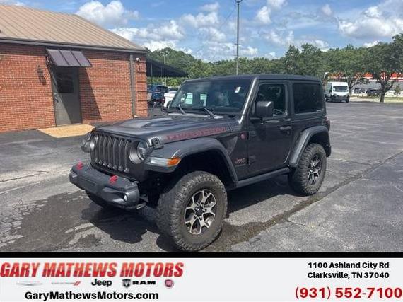 JEEP WRANGLER 2020 1C4HJXCG8LW177768 image