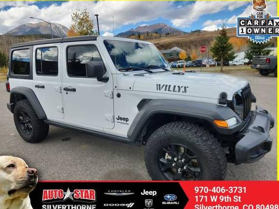 JEEP WRANGLER 2020 1C4HJXDG0LW291858 image JEEP WRANGLER 2020 1C4HJXDG0LW291858 image