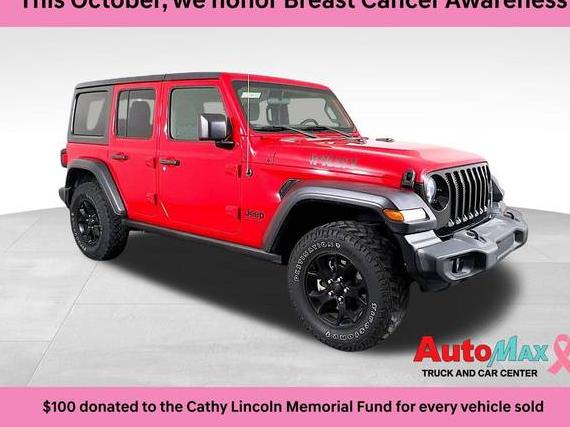 JEEP WRANGLER 2020 1C4HJXDG8LW251060 image JEEP WRANGLER 2020 1C4HJXDG8LW251060 image