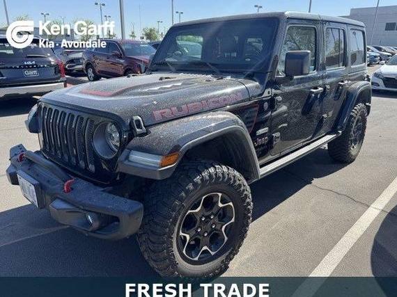 JEEP WRANGLER 2020 1C4HJXFN6LW265373 image