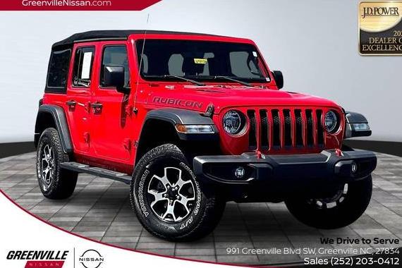 JEEP WRANGLER 2020 1C4HJXFG9LW277597 image JEEP WRANGLER 2020 1C4HJXFG9LW277597 image