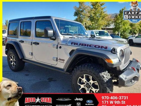 JEEP WRANGLER 2020 1C4HJXFN7LW133531 image JEEP WRANGLER 2020 1C4HJXFN7LW133531 image