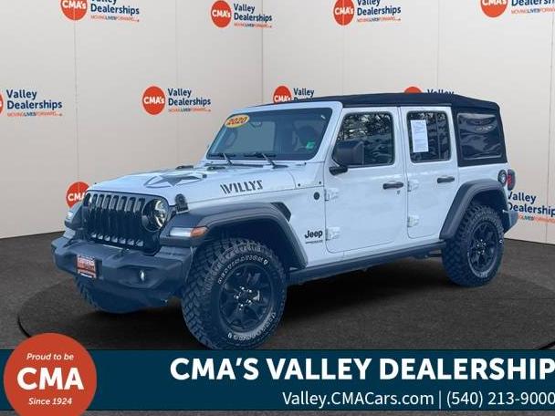 JEEP WRANGLER 2020 1C4HJXDN1LW238018 image