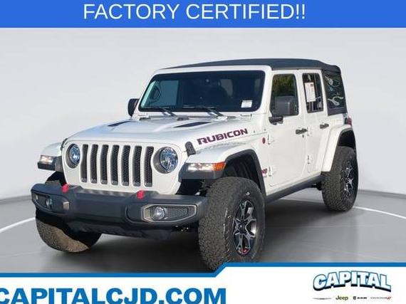 JEEP WRANGLER 2020 1C4HJXFN3LW194570 image JEEP WRANGLER 2020 1C4HJXFN3LW194570 image