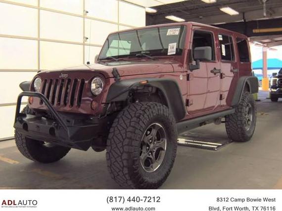 JEEP WRANGLER 2013 1C4HJWFG1DL512023 image JEEP WRANGLER 2013 1C4HJWFG1DL512023 image