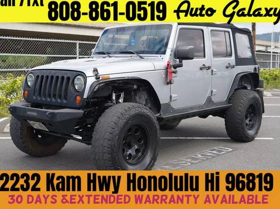 JEEP WRANGLER 2013 1C4BJWDG5DL581029 image