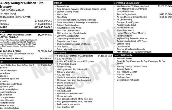 JEEP WRANGLER 2013 1C4BJWCG8DL658610 image