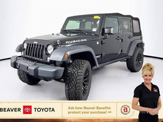 JEEP WRANGLER 2014 1C4BJWFG9EL141958 image