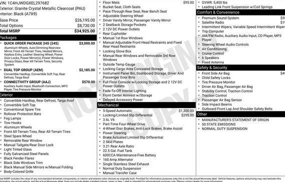 JEEP WRANGLER 2014 1C4HJWDGXEL297682 image