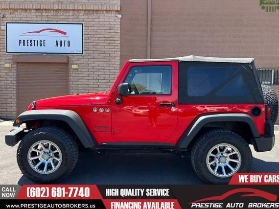 JEEP WRANGLER 2015 1C4AJWAG1FL751535 image