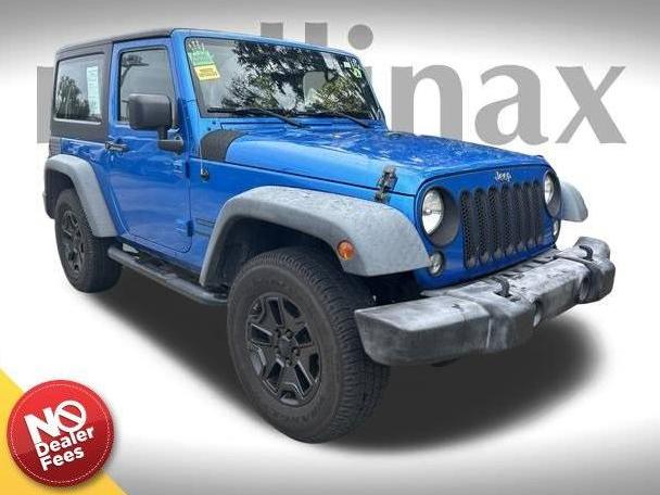 JEEP WRANGLER 2015 1C4AJWAG2FL583792 image