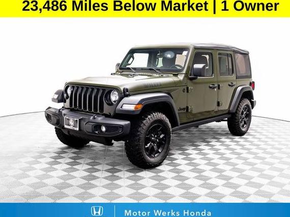 JEEP WRANGLER 2022 1C4HJXDN5NW132075 image JEEP WRANGLER 2022 1C4HJXDN5NW132075 image
