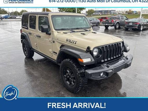JEEP WRANGLER 2022 1C4HJXDN1NW219939 image JEEP WRANGLER 2022 1C4HJXDN1NW219939 image