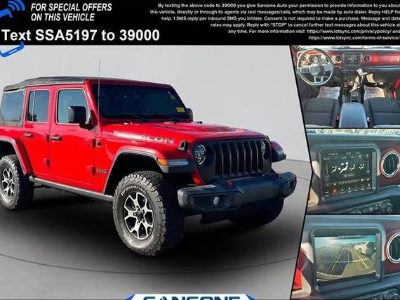 JEEP WRANGLER 2022 1C4HJXFN7NW245197 image JEEP WRANGLER 2022 1C4HJXFN7NW245197 image
