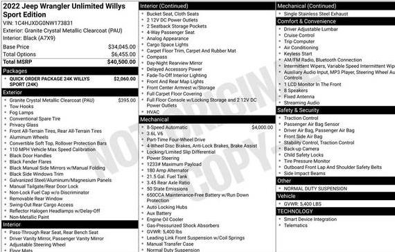 JEEP WRANGLER 2022 1C4HJXDG0NW173831 image