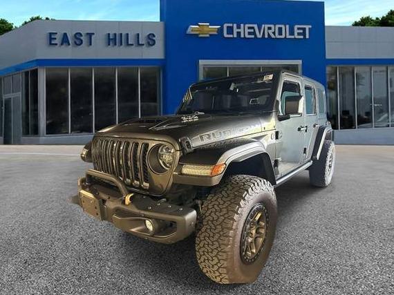 JEEP WRANGLER 2022 1C4JJXSJ7NW238934 image JEEP WRANGLER 2022 1C4JJXSJ7NW238934 image