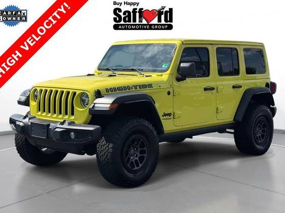JEEP WRANGLER 2022 1C4HJXDG0NW277056 image JEEP WRANGLER 2022 1C4HJXDG0NW277056 image