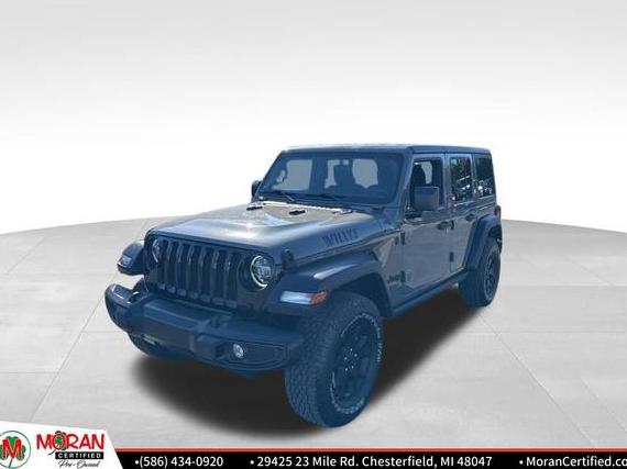 JEEP WRANGLER 2022 1C4HJXDG4NW139326 image JEEP WRANGLER 2022 1C4HJXDG4NW139326 image