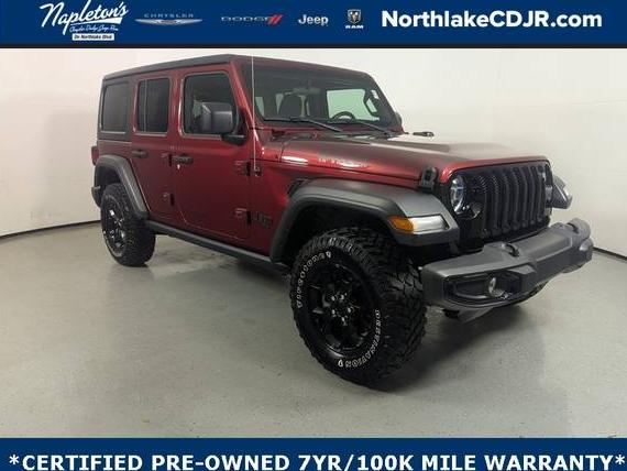 JEEP WRANGLER 2022 1C4HJXDG6NW158752 image JEEP WRANGLER 2022 1C4HJXDG6NW158752 image
